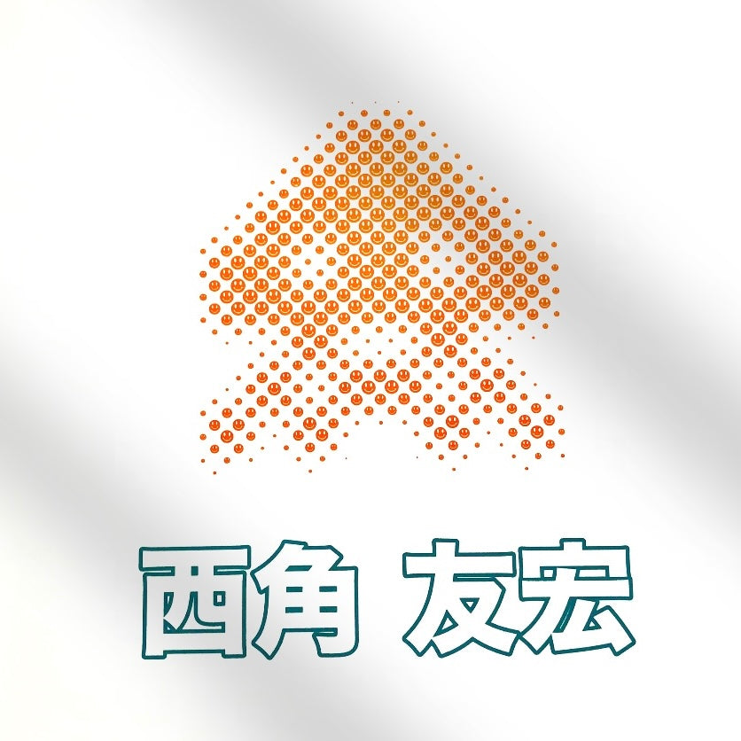 Smiley Pixel Invader "Orange Squid"